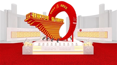 说明: IMG_256