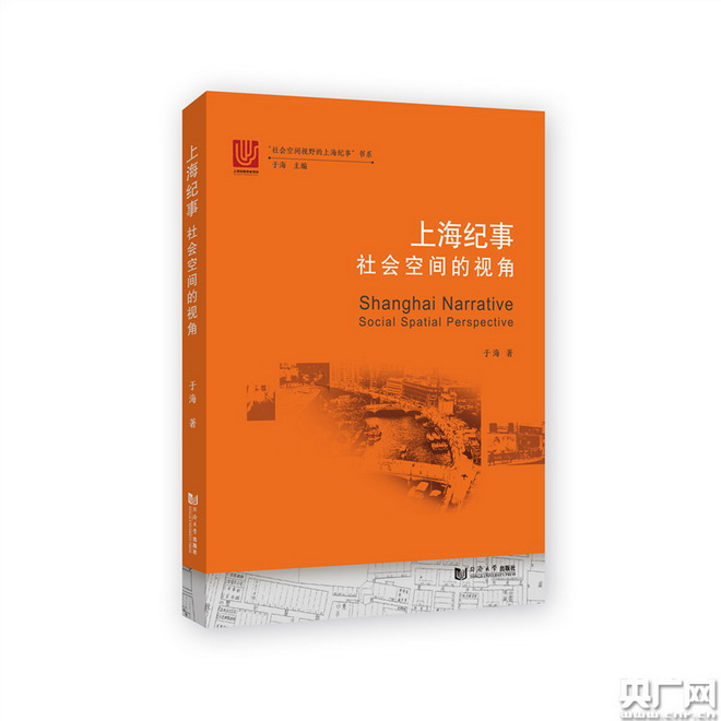 说明: IMG_257