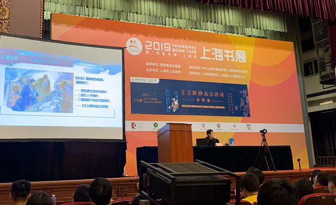 说明: 1566203078637.jpg