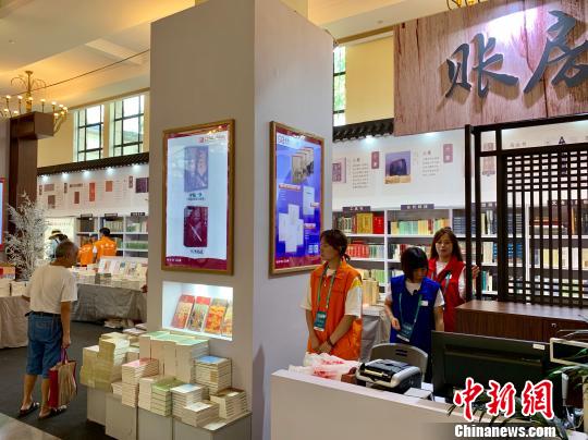 说明: 2019上海书展。 王笈 摄