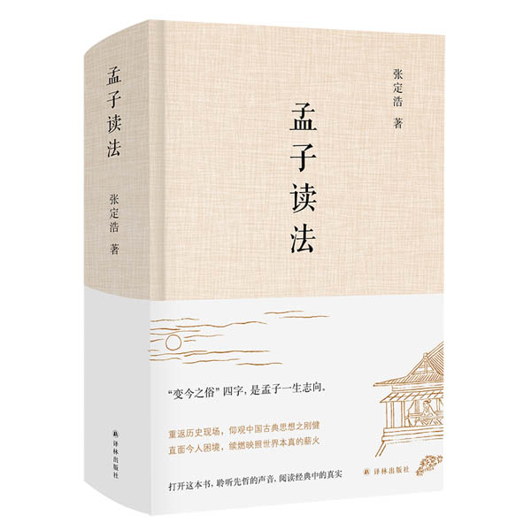 说明: http://sh.xinhuanet.com/139290075_15973770014411n.png
